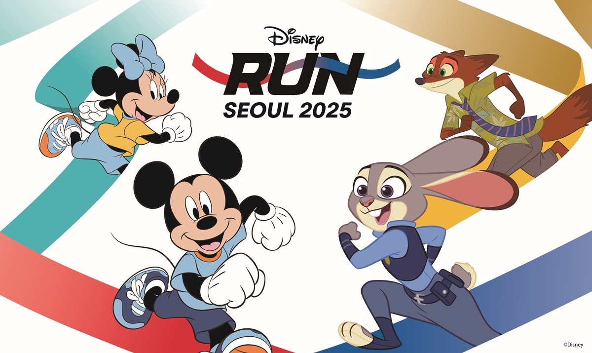 주토피아·미키와 달린다 ‘디즈니런 서울 2025’ 국내 최초 개최 3-Image
